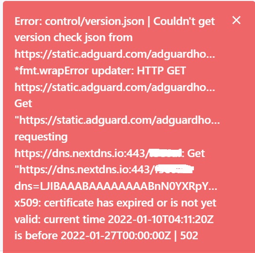 adguard stopped working